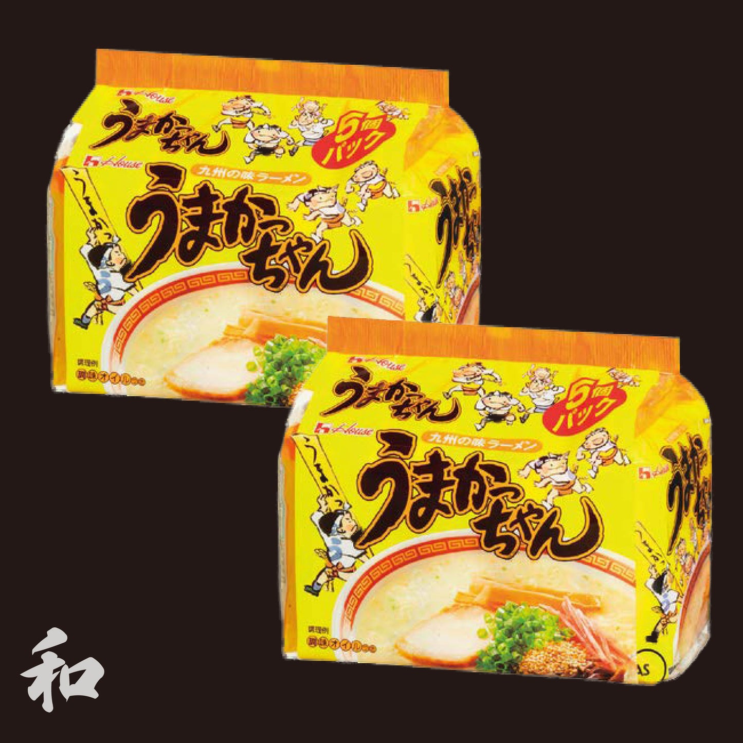 House "Umakacchan" Tonkotsu Soup Ramen, Japan, Noodles(2 sets, 10 servings)